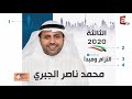 الدوائر الخمس لفت نظر الناخبين إلى رمزية شعارات المرشحين الدائرة الثالثة