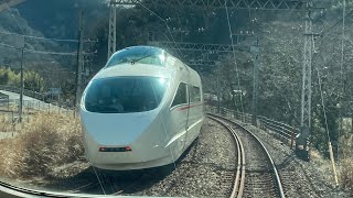 【MH展望席】小田急ﾛﾏﾝｽｶｰVSE 海老名駅発車後ミュージックホン【間も無く東急車との共演？】