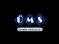 企業形象動態表現 ums logo