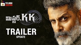 Vikram Mister KK Movie TRAILER update | Kamal Haasan | Akshara Haasan | Ghibran |Mango Telugu Cinema