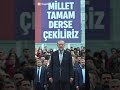 Şayet bİr gÜn mİlletİmİz tamam derse bİz kenara Çekİlİrİz ..recep tayyip erdoğan cumhurbaşkanı