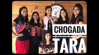 Chhogada tara | dance | choreography | garba steps | Chandresh patel