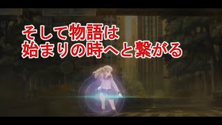 #105 十三機兵防衛圏を初見で率直に実況 冬坂五百里