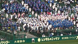 【甲子園2024夏】健大高崎高校の応援