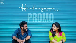 Hrudayama - Cover song Promo |   Major Telugu | Sc motion pictures | SC motion pictures