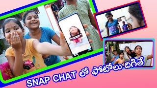 పిల్లలు  SNAP CHAT లో ఫోటోలు దిగితే || rider mallesh new video || tq for 197 k subscribers 🙏👈👈