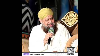 wah kya baat is mahine ki || Alhaj Owais Raza qadri Islamic Whatsapp status HRK Production (2)