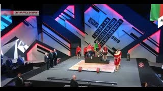 The Effect of Advertising on Georgia's Public Broadcaster