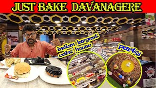 Just bake davanagere || India's largest cake house