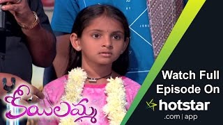 Koilamma - Episode 11 ( 16 - Sep - 2016 )