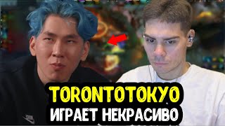 Nix про кик Генерала из NaVi; TORONTOTOKYO играет некрасиво; Про Virtus.Pro