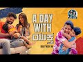 A Day in our Life | ಯುಕ್ತನೊಂದಿಗೆ ದೊಡ್ಡವ್ರು ಮಕ್ಕಳಾದಾಗ | Kannada Vlogs | @alluraghu-sushmitha