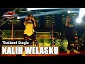 DJ KALIH WELASKU THAILAND STYLE FULL BASS || By Tcr Production