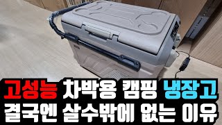 20년 사용할 우리집 냉장고 삼성,엘지로 살수 밖에 없는 이유 코베아 동탄점