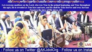 080 Toronto July 2017 Saturday AM Bibi Jatan Kaur Jee CA