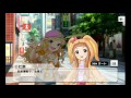 【イベントコミュ】きみにいっぱい【デレステ】