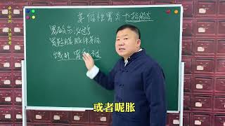 查出萎缩性胃炎，伴有十二指肠球炎！是什么一个程度？好治吗？