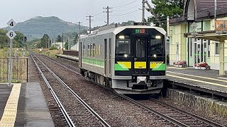 ［JR北海道宗谷本線］和寒駅を発着する普通列車323D