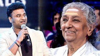 Rockstar DSP expressed his admiration for Janaki amma on the SIIMA stage