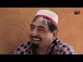 Skekhchilli Ludo Ka Khiladi  शेखचिल्ली लूडो का खिलाड़ी  Shekhchilli Comedy Video 2021