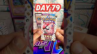 Opening a Booster pack of Pokemon 151 for 151 days STRAIT!🔥 Day 80