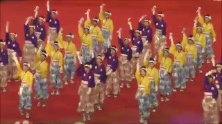 ほにや よさこい 其の二十五 『はんなり しゃなり いざ候う』 Yosakoi Naruko Dance performed by Honiya：ふるさと祭東京2016