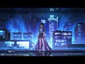 明透 アンメルト・アンブレラ Ô không tan lyrics vietsub blue archive