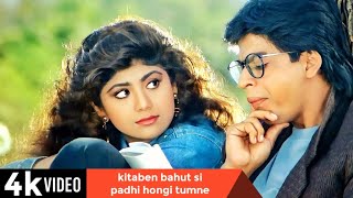 Kitaben Bahut Si 4k Full Video | Shahrukh Khan | Shilpa Shetty | Baazigar | Video Song's |