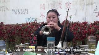 唢呐姐姐演奏《经典老歌》第一次听到，你能听出来是什么歌曲吗？