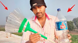 ప్లాస్టిక్ బాటిల్స్ తో ఇంట్లోనే చీపిరి / making a broom with waste plastic bottles / Andhra crazy