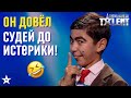 ОН ДОВЁЛ СУДЕЙ ДО ИСТЕРИКИ! Абдурахмон Абдухамидов из Узбекистана