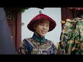 衛嬿婉竟敢謀害如懿的兒子，如懿直接廢了她母親🌸chinese drama zx