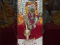 hare Rama hare Krishna viral video। instagram viral video। 👌👌👌🥰🥰🙏🙏(hare Rama hare Krishna viral)❤️❤️