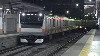 夜の長野駅へ到着した中央線通勤車両E233系、長野総合車両センターで総武線E231系189系N102編成と出会う。