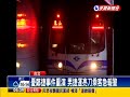 酒醉男搭捷運亮刀 嚇壞乘客急報警－民視新聞