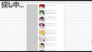 【ゆっくり解説】キャラ素材の導入方法【登録者57人突破記念動画】