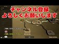 【revive u0026prosper】01 自動化要素を取り入れた新作コロニーシム【ゆっくり実況】