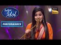 Indian Idol S13 | Bidipta की Performance ने दिलाई Rani Mukherjee को उनकी Film की याद | Performance