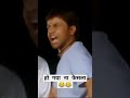 The Hilarious World of Rajpal Yadav: Must-Watch Scenes#moviescene