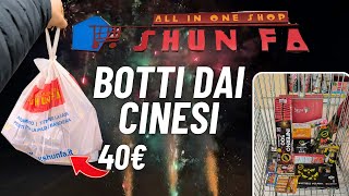 Compriamo e SPARIAMO I BOTTI di CAPODANNO dei CINESI: Shopping TOUR, UNBOXING e SPARO!