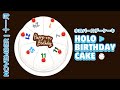 [Fan animation] Holo Birthday Cake November Edition