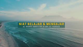 NIAT BELAJAR \u0026 MENGAJAR | USTAZ MUHAMMAD YUSOF #UMY