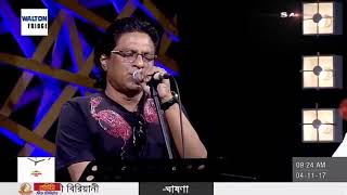 Akash ta tomake dilam | Bangla song | SATV live studio