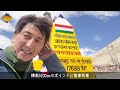 【himalayan411】辿り着いた絶景のパンゴン湖 しかし朝からパンゴン湖に転落の危機 そして標高5000mの山を越え拠点レーへ｜丸山浩のモト・ヒマラヤ2023旅行記 5