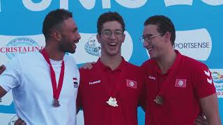 African Champs Tunis 2022 - African Aquatics Episode 6 Season 2