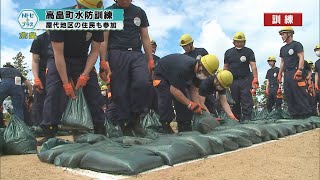 2023年6月26日Nトピ＋プラスNEWS