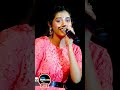 Manike Mage Hithe || Live Singing By- Ankita Bhattacharyya || Mathuri Allstar Club || Friends Studio