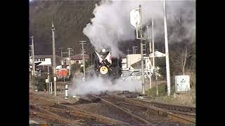 「SL津和野初詣号」2003　上り列車 津和野駅入換