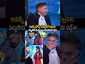 ఎమోషనల్ అయిన అల్లు అరవింద్ allu aravind emostional alluarvind saipallavi alluarjun ytshorts