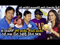 Producer SKN Funny Imitation Of Dil Raju @ Writer Padmabhushan Trailer Launch Event | Daily Culture